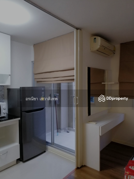 For Rent - Lumpini Condo Town Bodindecha Ramkhamhaeng, Bangkok