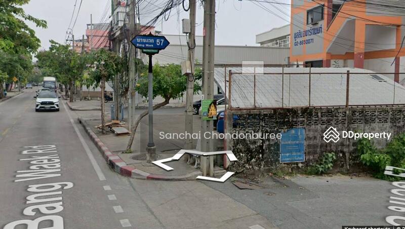ขาย - ที่ดิน, กรุงเทพ