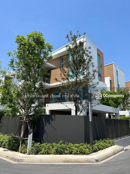 For Rent - VIVE Rama 9 - Japandi House, Bangkok