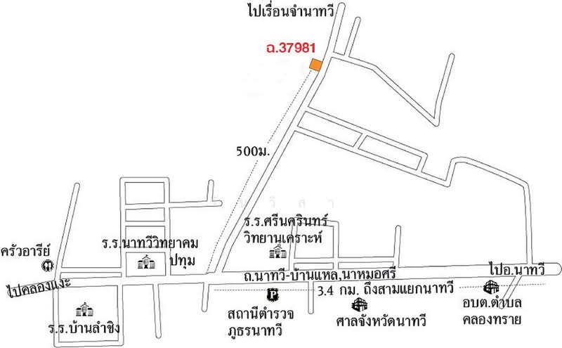 ถนน นาทวี-บ้านแหล,นาหมอศรี ตำบล คลองทราย อำเภอ นาทวี จังหวัด สงขลา, สงขลา, 195/5 หมู่ที่ 2 ถนน นาทวี-บ้านแหล,นาหมอศรี, คลองทราย, นาทวี, สงขลา, 162 ตร.ม., ตึกแถว-อาคารพาณิชย์ ขาย, โดย วันวิสา, 60157302 - DDproperty.com