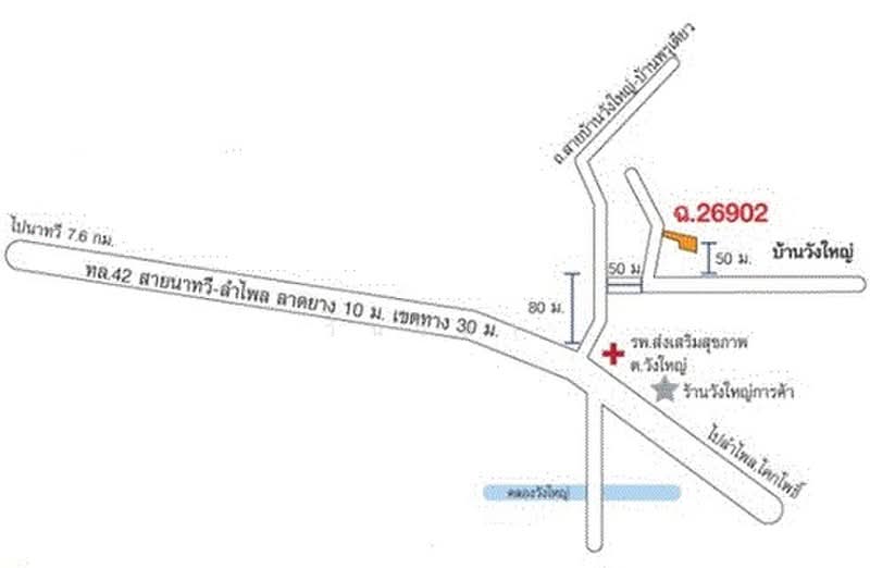 ถนน เพชรเกษม ตำบล นาทวี อำเภอ นาทวี จังหวัด สงขลา, Songkhla, 23/4 หมู่ที่ 10 ถนน เพชรเกษม, Na Thawi, Na Thawi, Songkhla, 2 Bedrooms, 60 sqm, Single Detached House For Sale, by วันวิสา, 60157317 - DDproperty.com