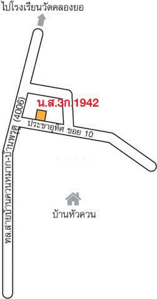 ถนน ทล.สายบ้านควนหมาก-บ้านพรุตู ตำบล วังใหญ่ อำเภอ เทพา จังหวัด สงขลา, Songkhla, 72 หมู่ที่ 2 ถนน ทล.สายบ้านควนหมาก-บ้านพรุตู, Wang Yai, Thepha, Songkhla, 2 Bedrooms, 108 sqm, Single Detached House For Sale, by วันวิสา, 60157355 - DDproperty.com