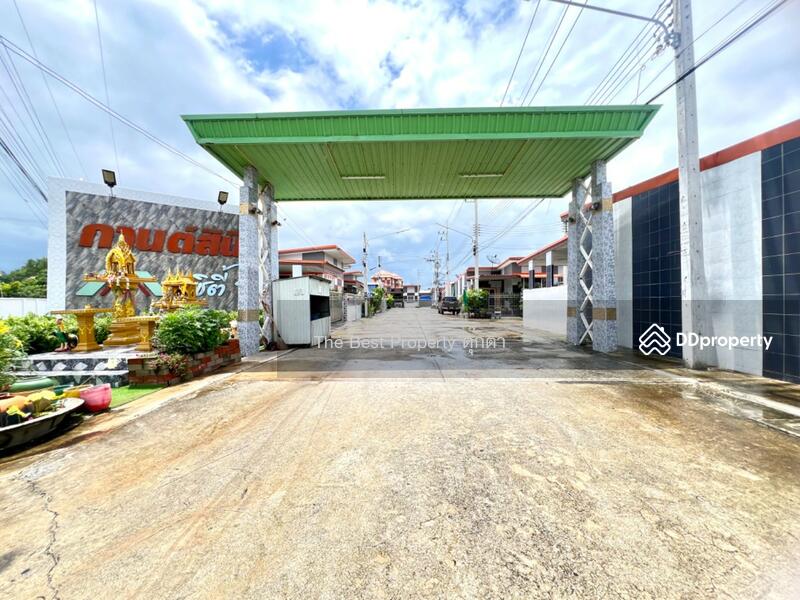 ขาย - กานต์สินี ซิตี้ 1, ชลบุรี
