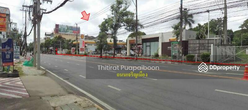 For Sale - Land for Sale in Prime Location Mueang, Chiang Mai, Chiang Mai