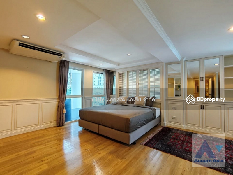 ให้เช่า - La Maison Ruamrudee : ลาเมซอง ร่วมฤดี, กรุงเทพ