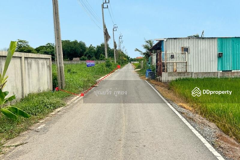 ขายที่ดิน ซอยวัดลาดปลาดุก ถนนกาญจนาภิเษก ถนนเลียบคลองบางไทร 755 ตรว.ราคาถูก  