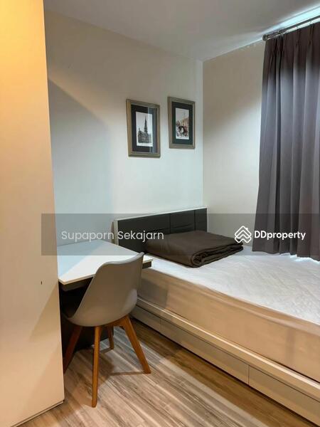 For Rent - Sammakorn S9, Nonthaburi