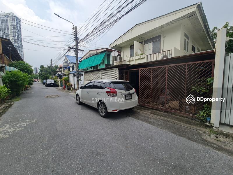 ขาย - เปรมฤทัย ศูนย์วิจัย, กรุงเทพ