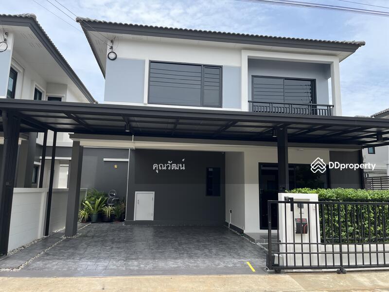 ขาย - Britania Bangna Km. 42 : บริทาเนีย บางนา กม. 42, ฉะเชิงเทรา