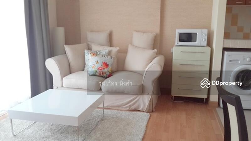 ให้เช่า - My Hip Condo : มาย ฮิป คอนโด, เชียงใหม่