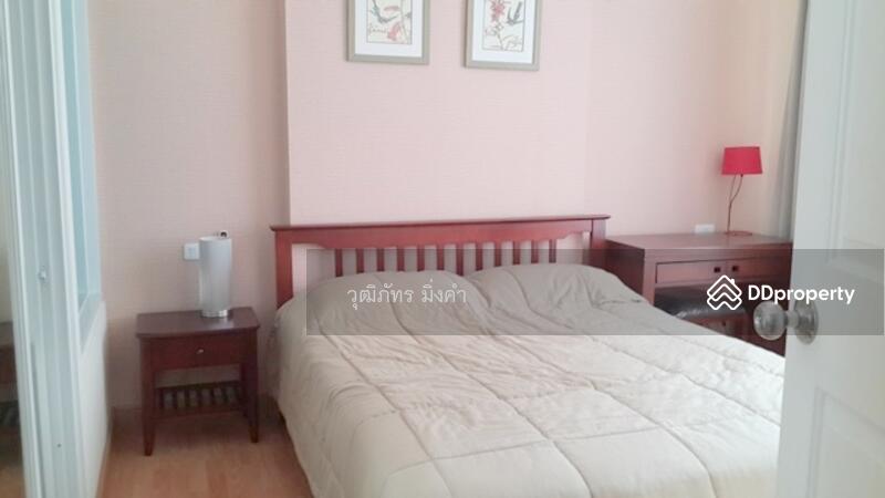 ให้เช่า - My Hip Condo : มาย ฮิป คอนโด, เชียงใหม่