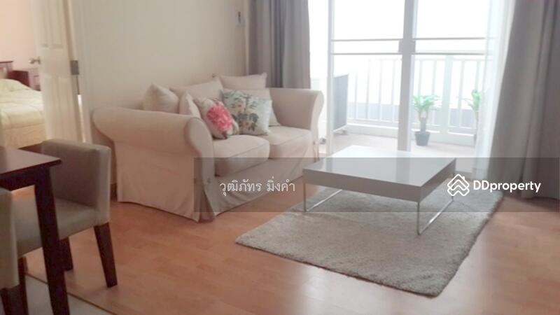 ให้เช่า - My Hip Condo : มาย ฮิป คอนโด, เชียงใหม่