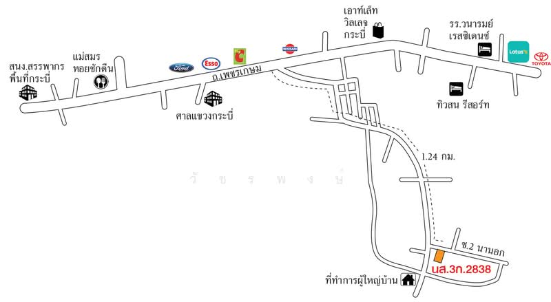 ทาวน์เฮ้าส์ อำเภอเมือง จังหวัดกระบี่, กระบี่, 446/3 สายบ้านนานอก-บางขนุน, กระบี่น้อย, เมืองกระบี่, กระบี่, 112 ตร.ม., ทาวน์เฮ้าส์ ขาย, โดย วัชรพงษ์, 60157864 - DDproperty.com