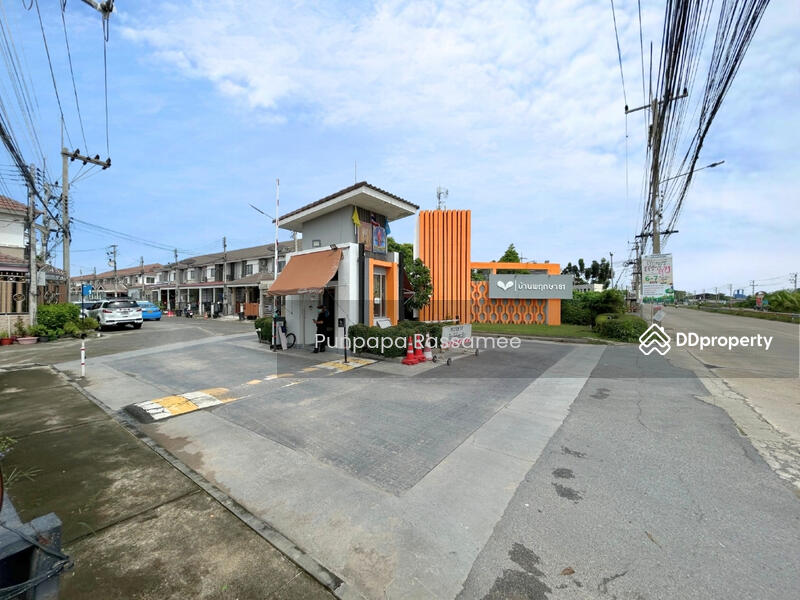 ขาย - Baan Pruksa 81 Paholyothin-Nawanakorn : บ้านพฤกษา 81 พหลโยธิน-นวนคร, ปทุมธานี