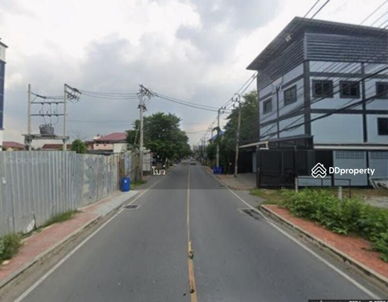 ขาย - ด่วน!! ขายที่ดิน เลี่ยงเมืองปากเกร็ด ซอยประเสริฐอิสลาม, นนทบุรี