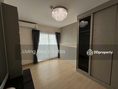 ขาย - Supalai Loft Khae Rai Station : ศุภาลัย ลอฟท์ สถานีแคราย, นนทบุรี