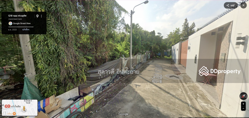 ขาย - สุขุมวิท 101 ซอยปุณณวิถี 44, กรุงเทพ