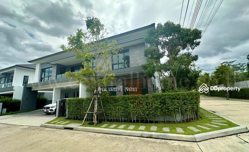 ☎️โทร 093-969-5663 Line : @central_home