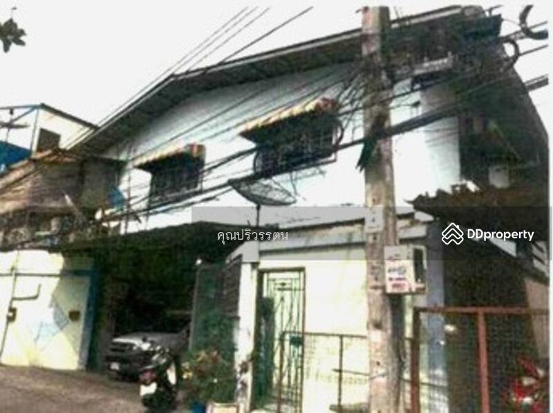 ขาย - Busayamas Condo : คอนโดบุษยมาส, สมุทรปราการ