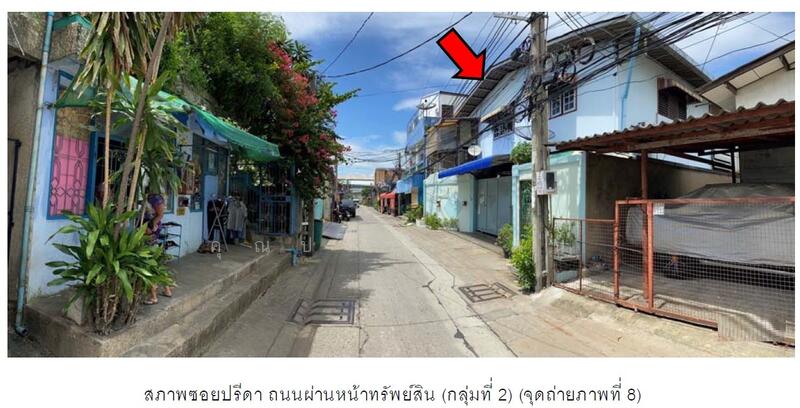 ขาย - Busayamas Condo : คอนโดบุษยมาส, สมุทรปราการ