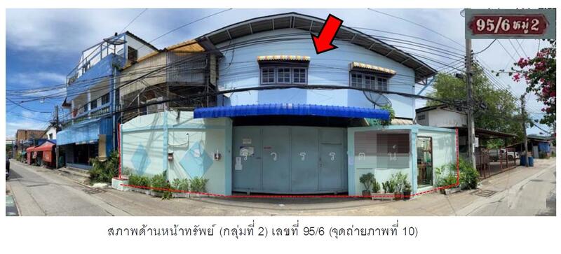ขาย - Busayamas Condo : คอนโดบุษยมาส, สมุทรปราการ