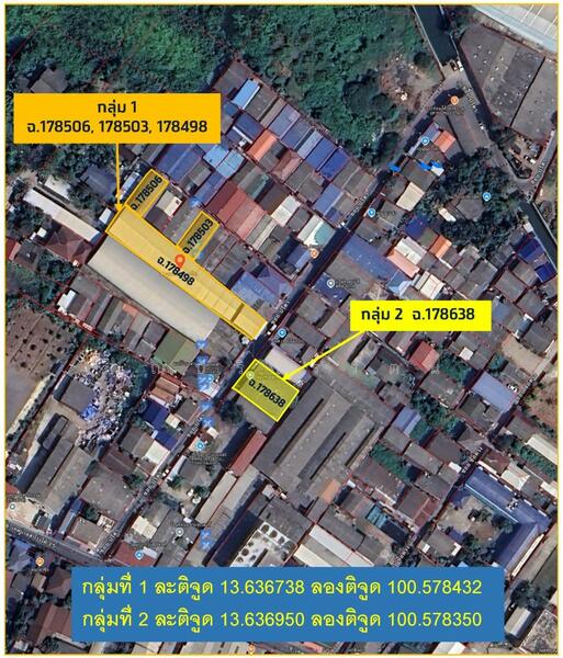 ขาย - Busayamas Condo : คอนโดบุษยมาส, สมุทรปราการ