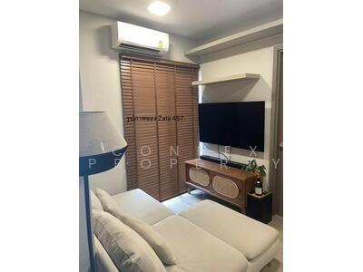For Rent - The Privacy Taopoon Interchange, Bangkok