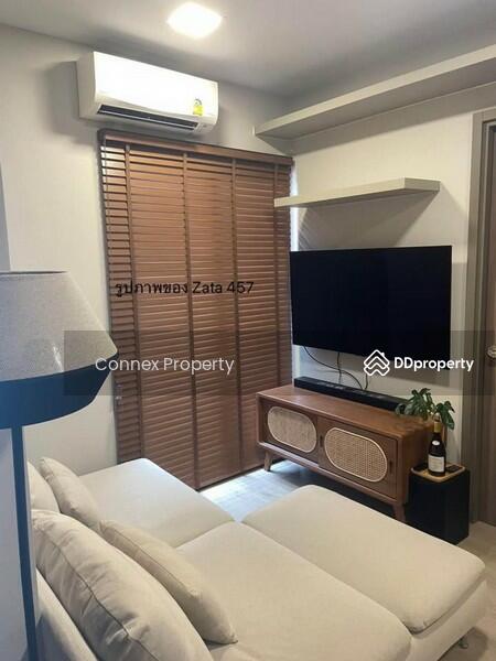 For Rent - The Privacy Taopoon Interchange, Bangkok
