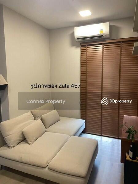 For Rent - The Privacy Taopoon Interchange, Bangkok