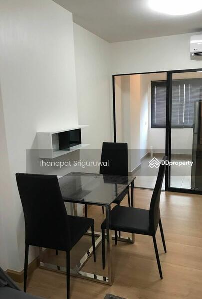 For Rent - Supalai Loft Chaeng Watthana, Nonthaburi