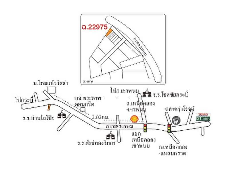 อาคารพาณิชย์ อำเภอเหนือคลอง จังหวัดกระบี่, กระบี่, 423 เพชรเกษม, เหนือคลอง, กระบี่, 256 ตร.ม., ตึกแถว-อาคารพาณิชย์ ขาย, โดย วัชรพงษ์, 60158703 - DDproperty.com