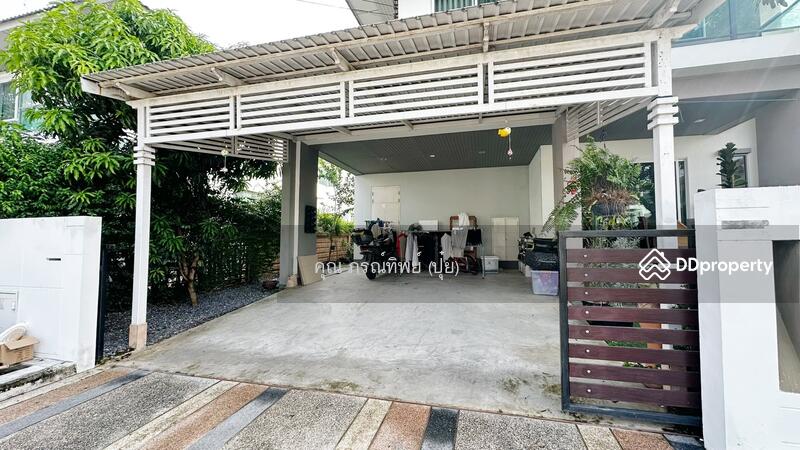 ☎️โทร 093-969-5663 Line : @central_home