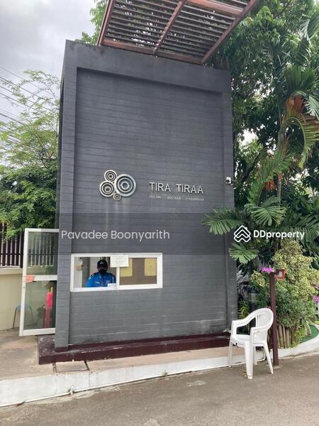 ให้เช่า - Tira Tiraa : ติร ติรา, ประจวบคีรีขันธ์