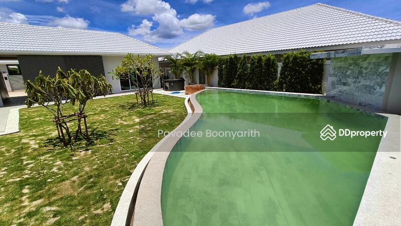 ขาย - Meedee Homes : มีดี โฮมส์, ประจวบคีรีขันธ์