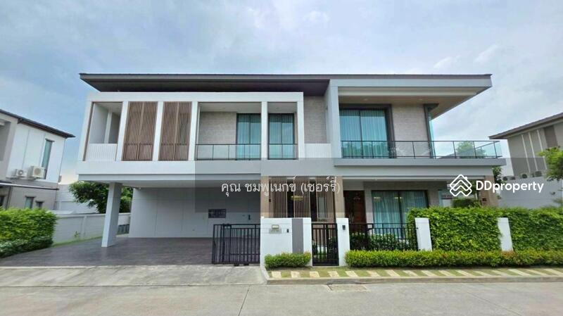 ☎️โทร 093-969-5663 Line : @central_home