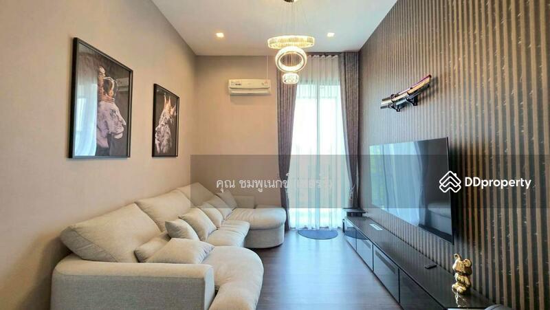 ☎️โทร 093-969-5663 Line : @central_home