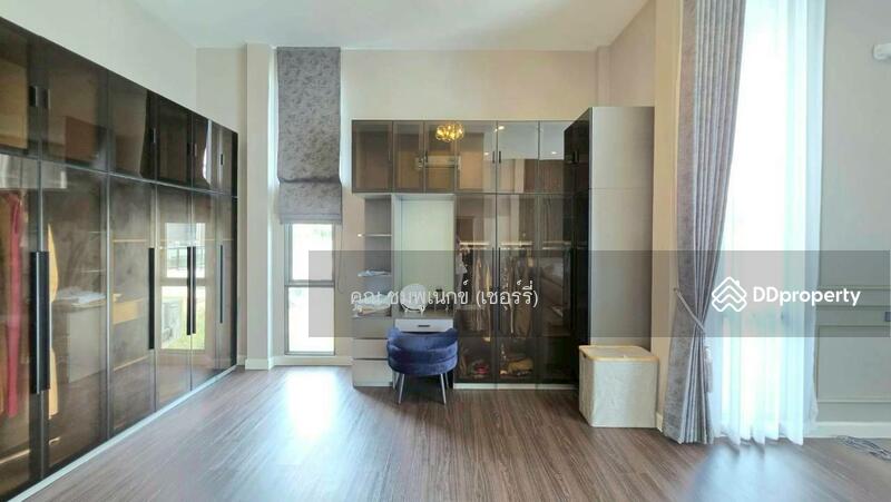 ☎️โทร 093-969-5663 Line : @central_home