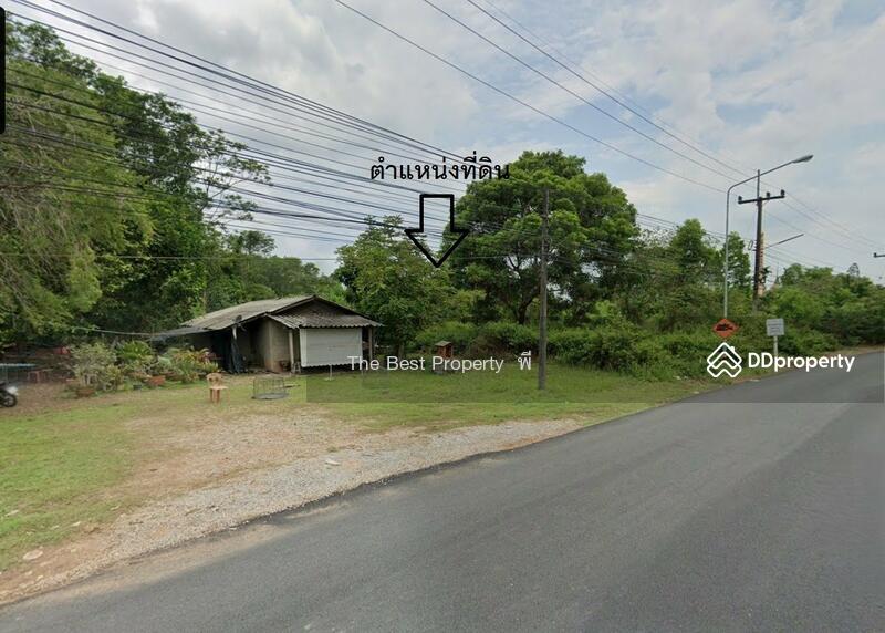 ขาย - ที่ดินท่าใหม่ จันทบุรี, จันทบุรี