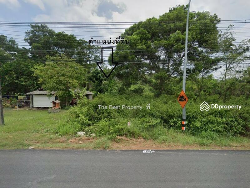 ขาย - ที่ดินท่าใหม่ จันทบุรี, จันทบุรี