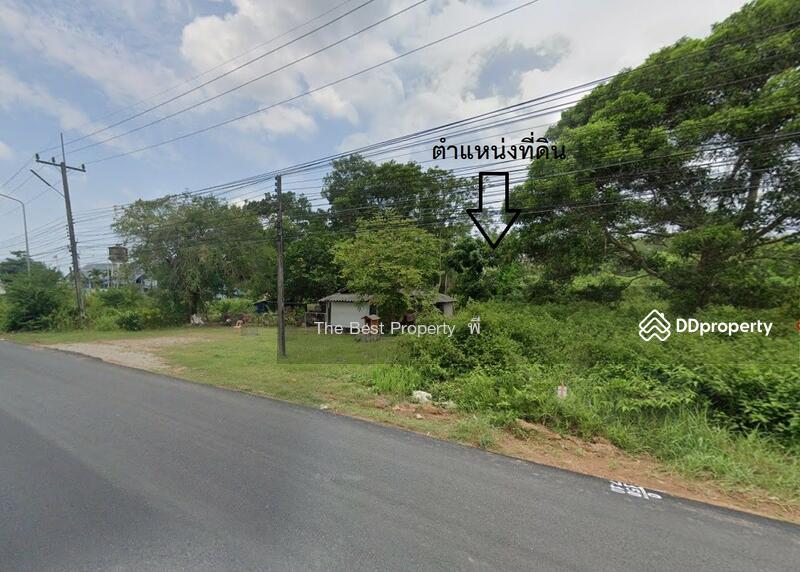 ขาย - ที่ดินท่าใหม่ จันทบุรี, จันทบุรี