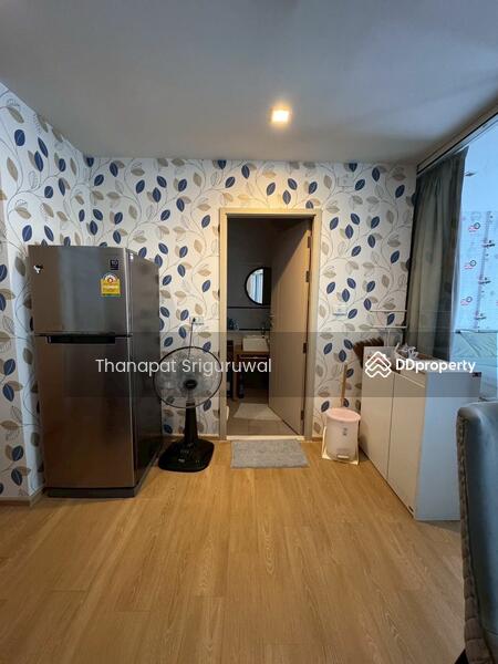 For Sale - Baan San Kraam, Phetchaburi