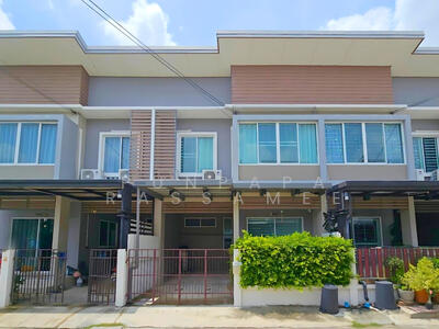 ขาย - บีทีเอ็น เรสซิเดนซ์ : BTN Residence, นนทบุรี