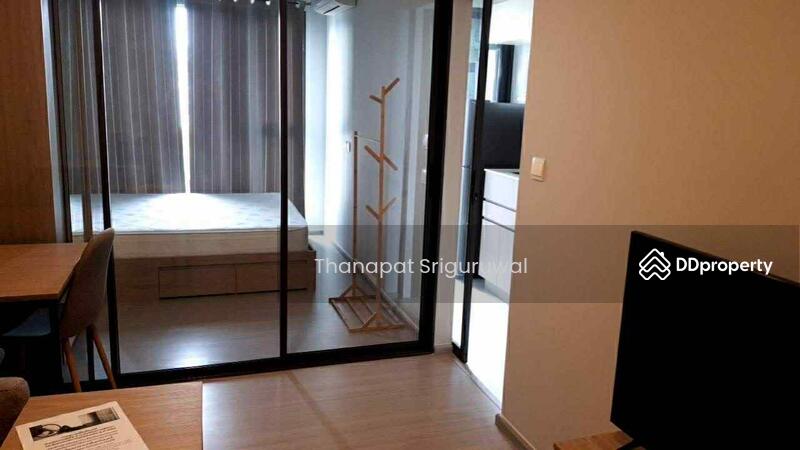 For Sale - The Privacy S101, Bangkok