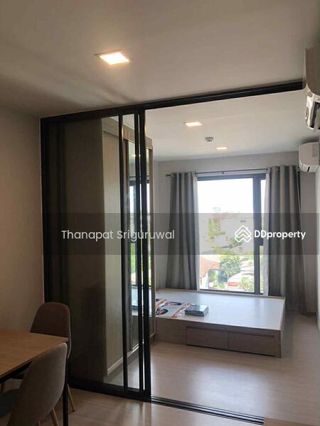 For Sale - The Privacy S101, Bangkok