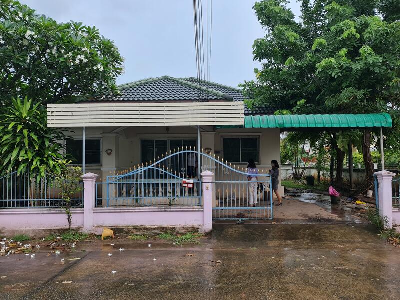 ขาย - ตำบล หมากแข้ง อำเภอ เมืองอุดรธานี จังหวัด อุดรธานี, อุดรธานี