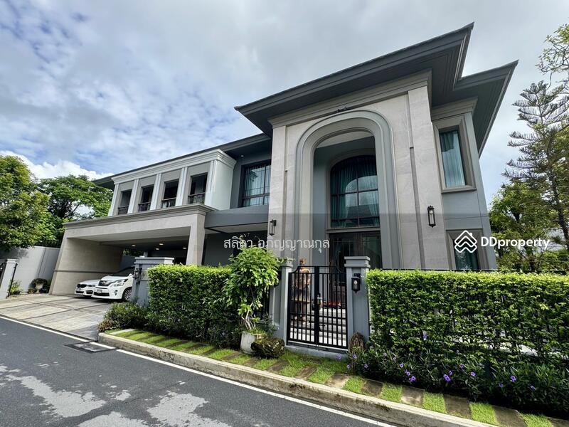 For Rent - Grand Bangkok Boulevard Yard Bangna, Bangkok