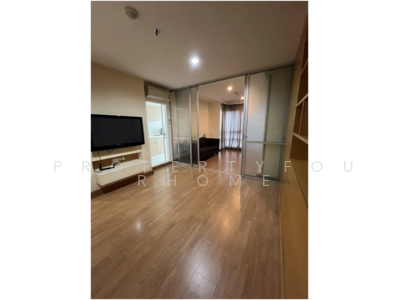 ขาย - U Delight @ Bang Sue Station : ยู ดีไลท์ แอท บางซื่อ สเตชั่น, กรุงเทพ