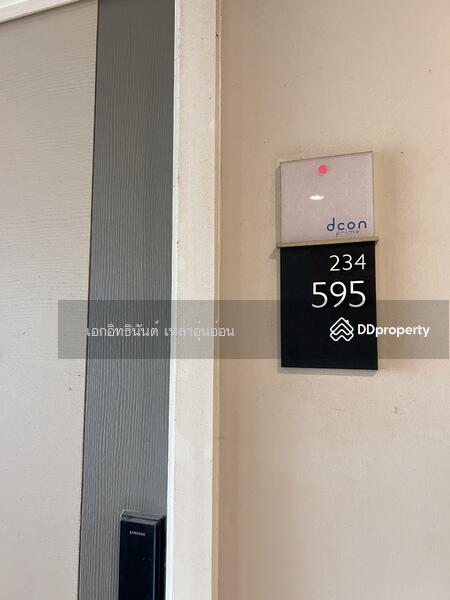 For Rent - Dcon Prime Rattanathibet, Nonthaburi