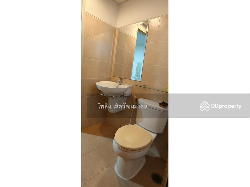 ให้เช่า - Supalai City Resort Ramkhamhaeng : ศุภาลัย ซิตี้ รีสอร์ท รามคำแหง, กรุงเทพ