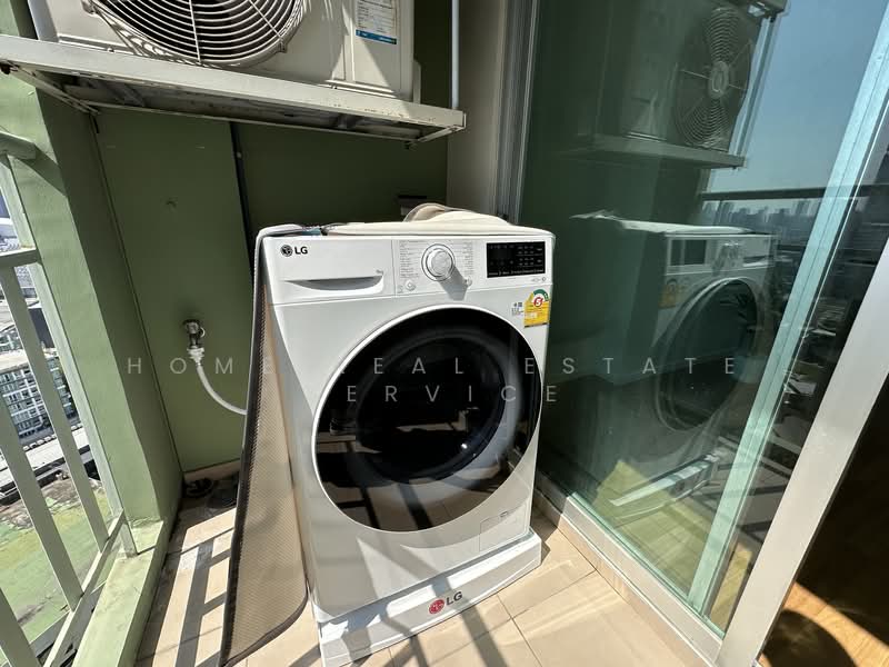 Lumpini Park Rama 9-Ratchada, Bangkok, 888 Chaturathit Road, Bang Kapi, Huai Khwang, Bangkok, 1 Bedroom, 30 sqm, Condo For Rent, by HOME Real Estate Service, 60159291 - DDproperty.com